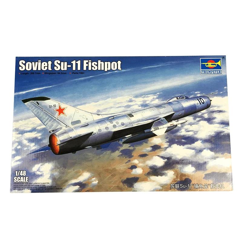 Ʈ 1/48 Suviet Su-11  ͼ  , 02898 TH05696-SMT6